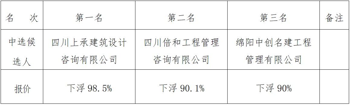 2023、11、30.jpg